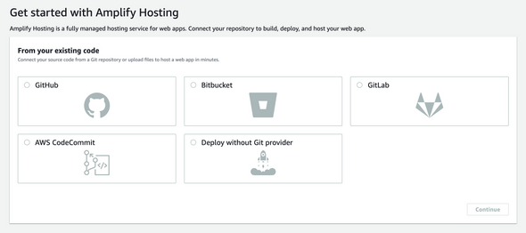 Choose git provider on AWS Amplify